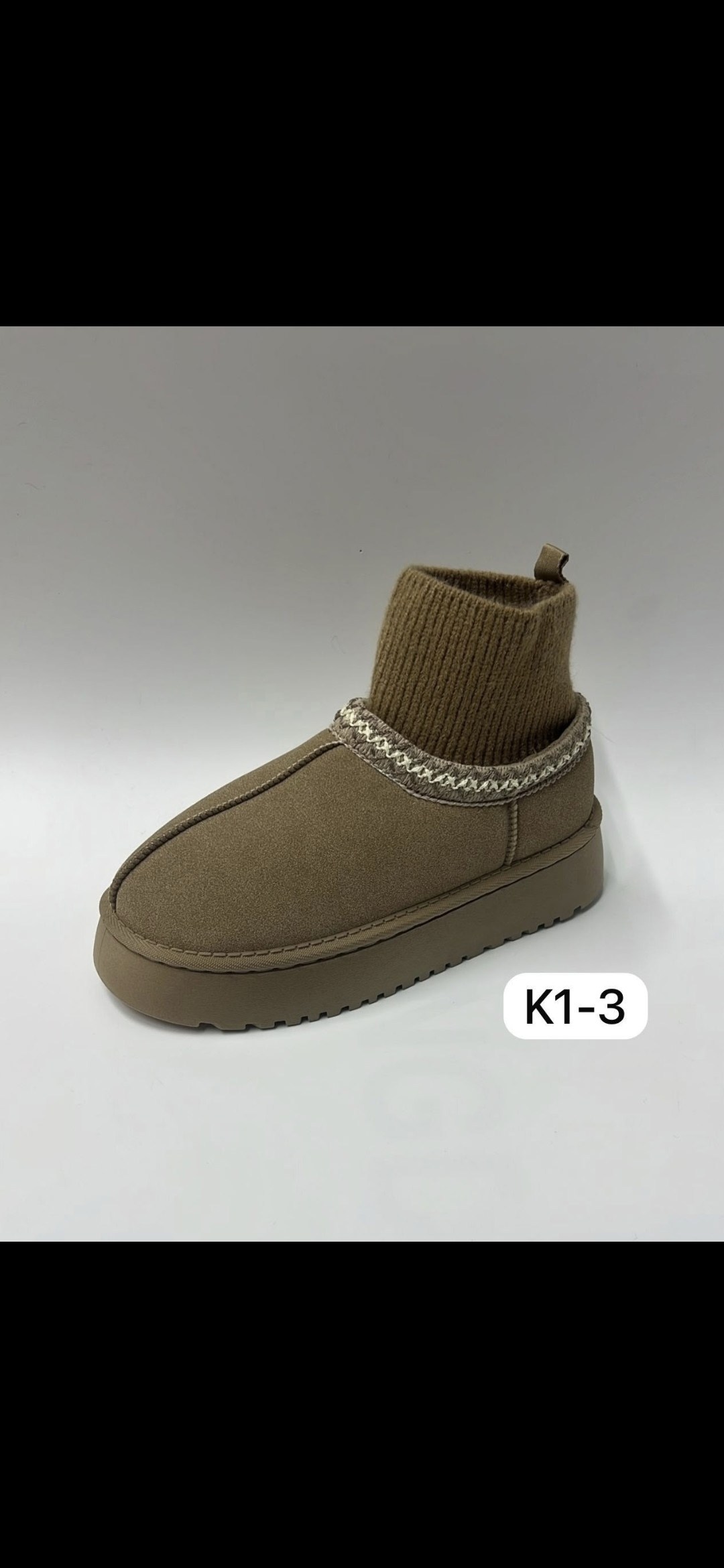 ,угги женские,зимняя  женская,угги ugg женские,угги тёплые