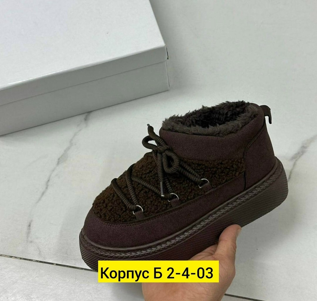 ,угги женские, женская,женская  зимняя,зимняя