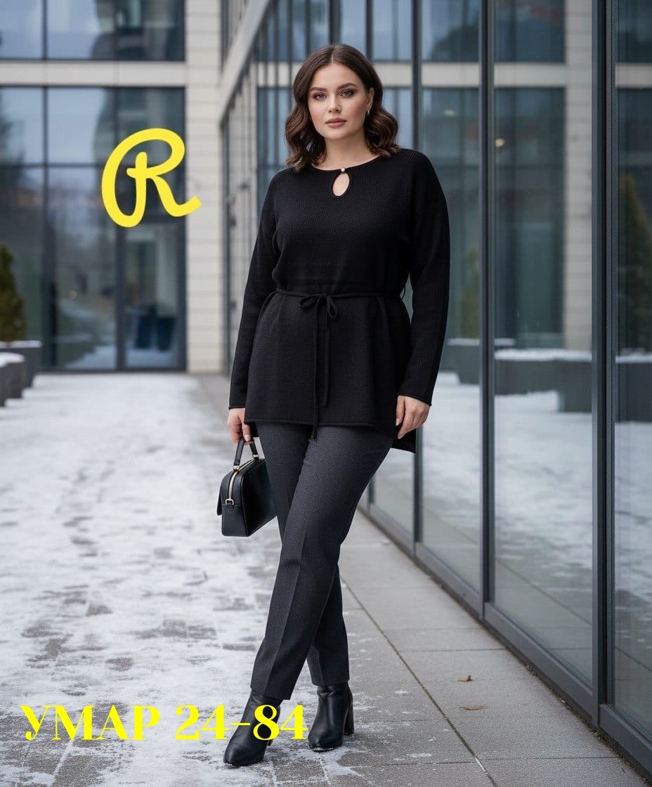 брючный комплект,женские брючные комплекты,костюмы женские брючные,джемпер,кофта женская