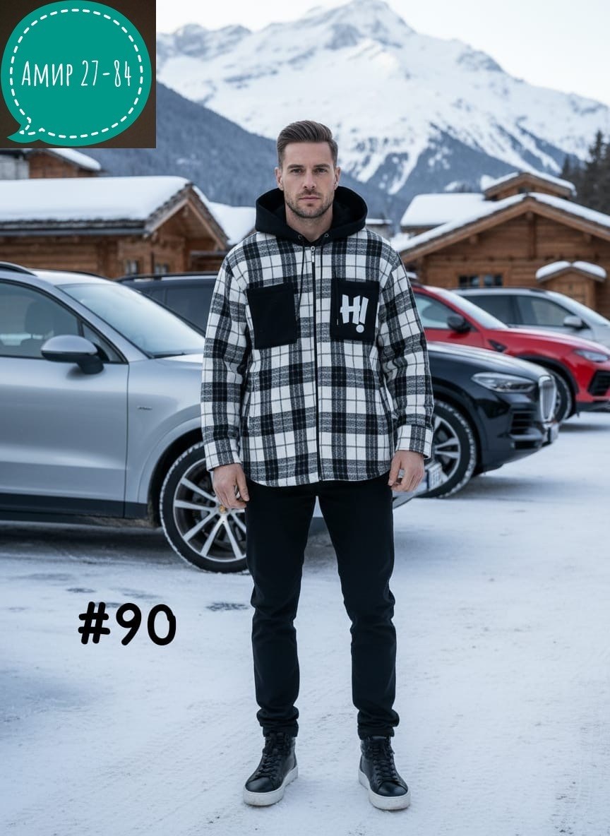 теплая рубашка,рубашка теплая детская,рубашка с капюшоном,детская рубашка,рубашка теплая в клетку