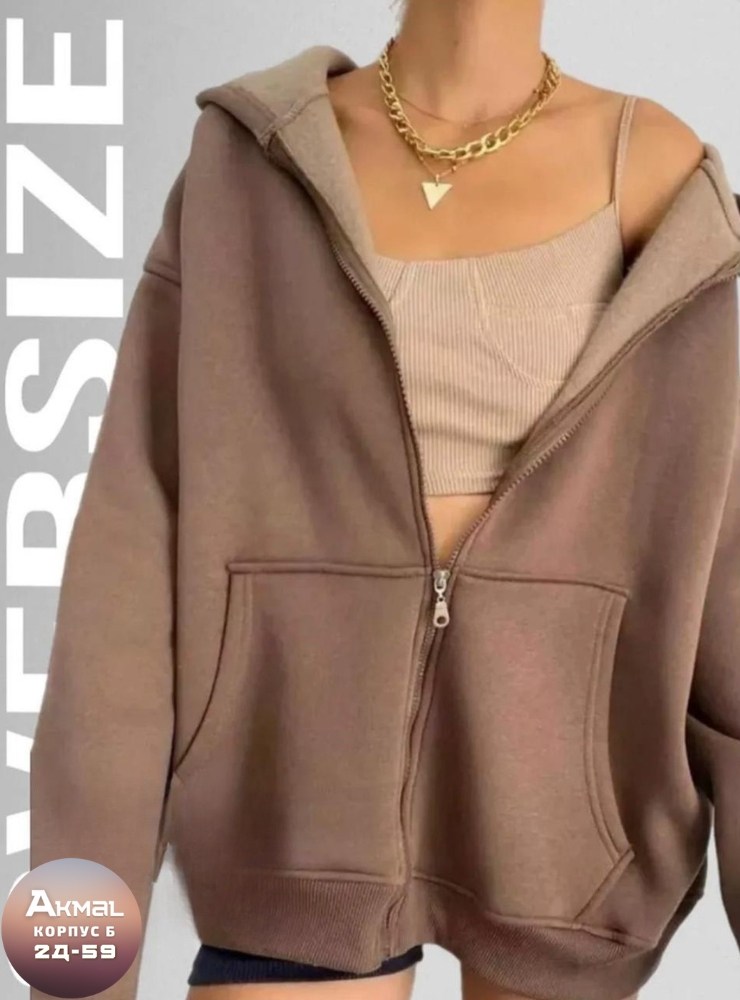 толстовка женская,оверсайз толстовка,худи кофта с капюшоном,женская толстовка с капюшоном,женская однотонная толстовка с капюшоном