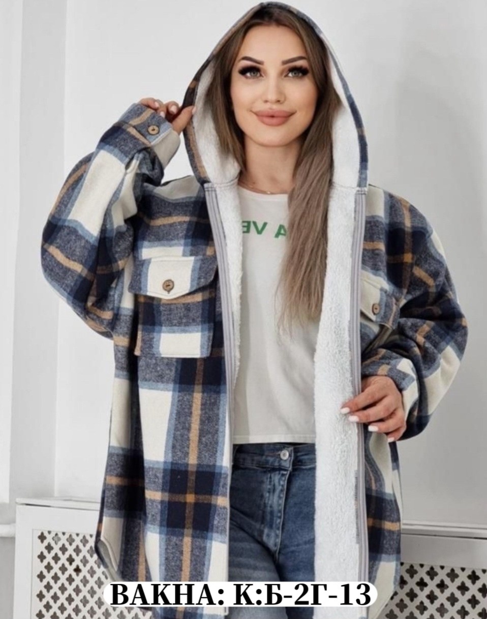 теплая рубашка,рубашка женская,рубашка теплая на меху,рубашка на меху,рубашка с капюшоном