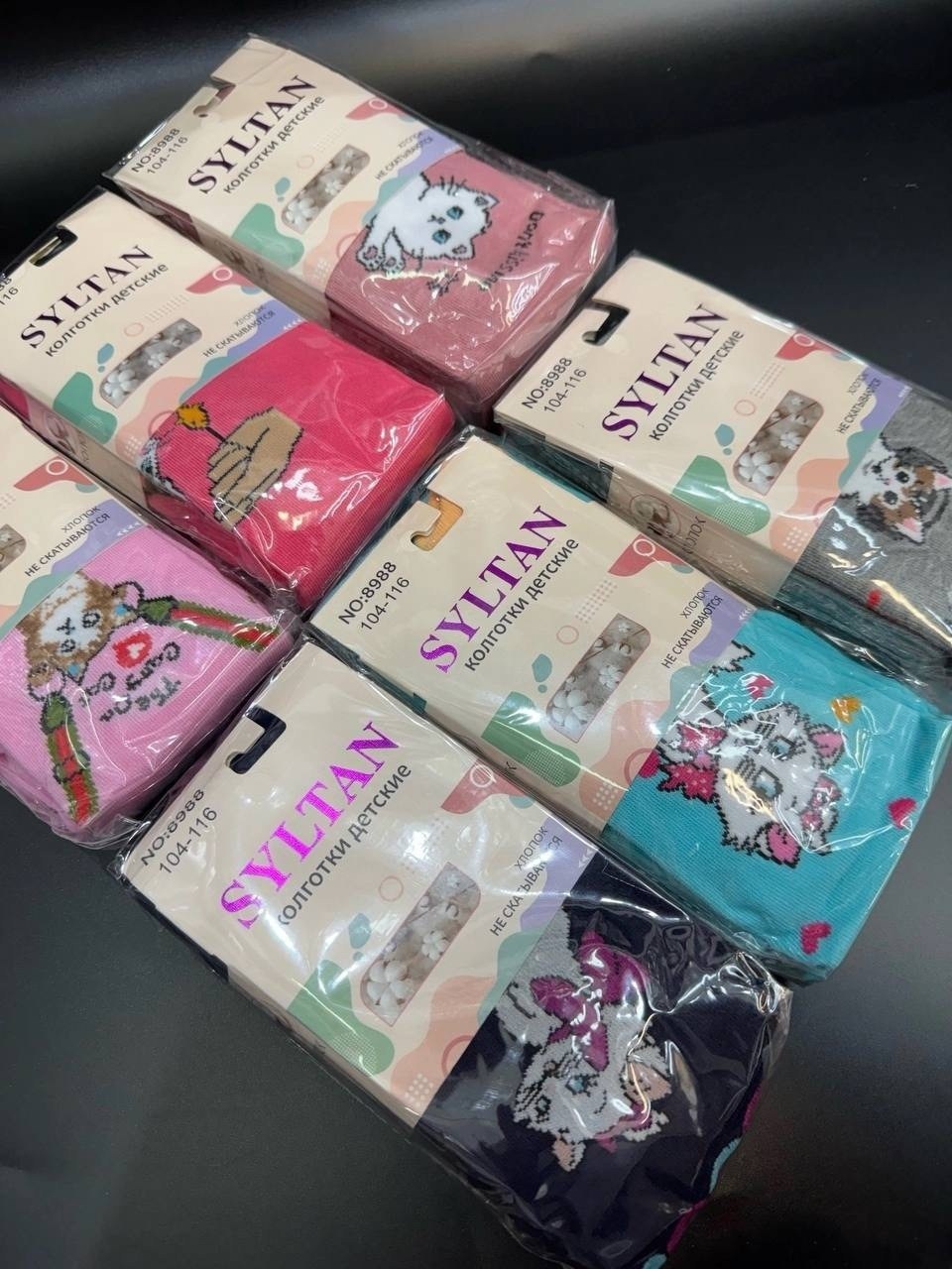 колготки детские,колготки детские упаковка,колготки детские для девочек,колготки детские sultan,колготки девочка