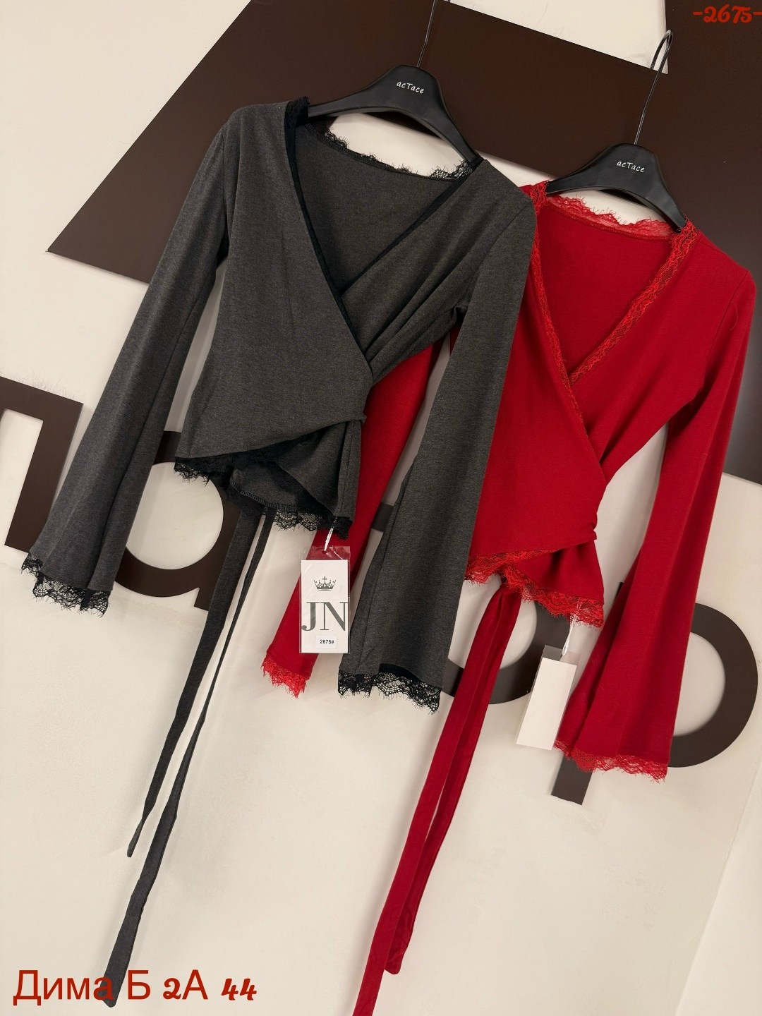 топ с длинными рукавами,стильная кофта,стильные наряды,топ с рукавом и завязками,одежда стильная