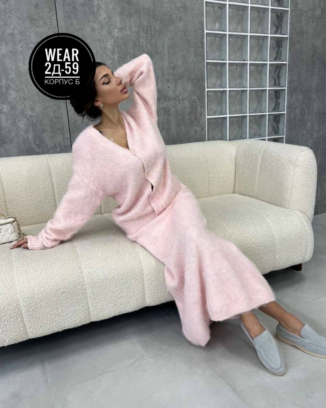 кардиган,кардиган кофта,женская кофта,кардиган альпака,кардиган женский