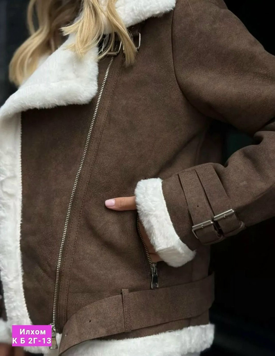 дубленка авиатор женская зимняя,дубленка женская зимняя,дубленка женская,дубленка укороченная,зимняя дубленка