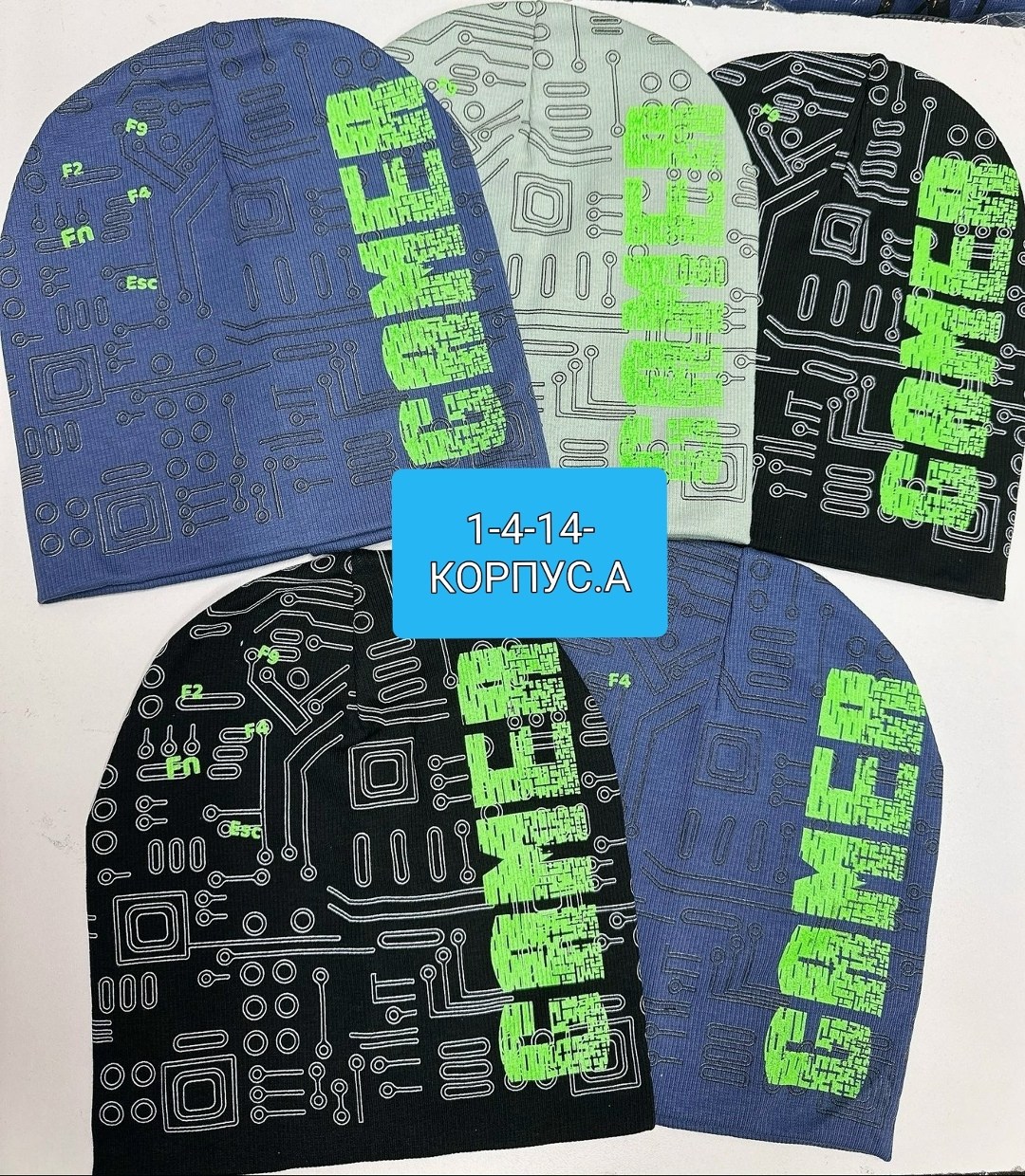 шапка детская,детская шапочка,шапочка,шапка для девочек детская,шапка для малыша