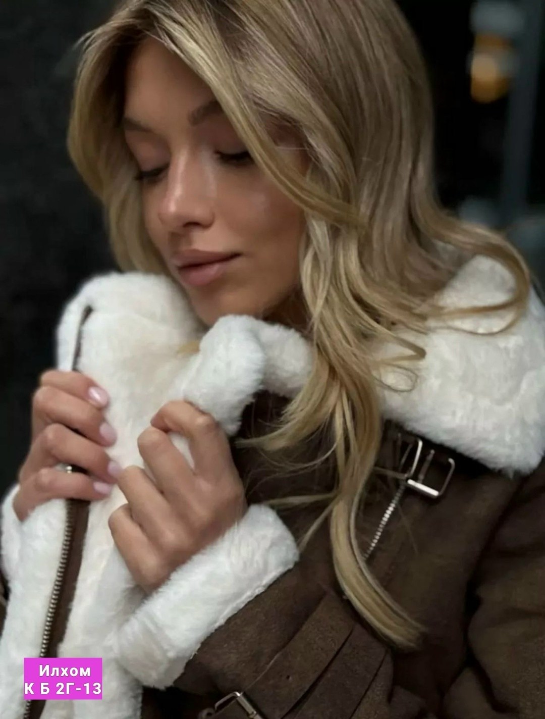 дубленка авиатор женская зимняя,дубленка женская зимняя,дубленка женская,дубленка укороченная,зимняя дубленка