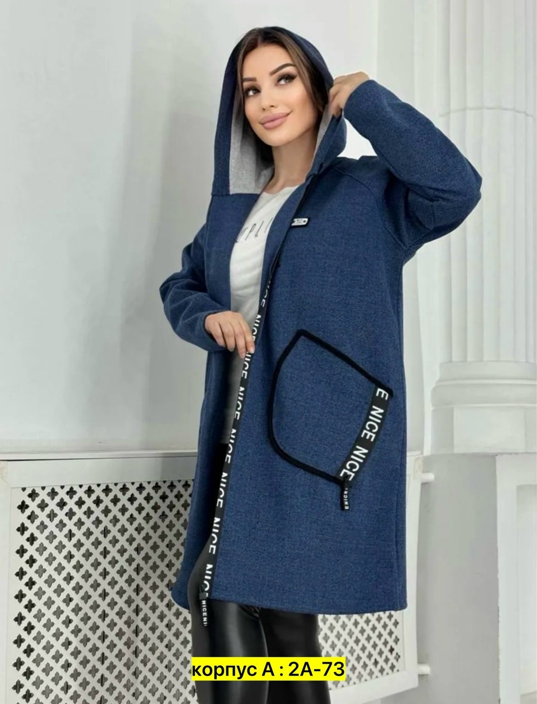 женские кардиганы,кардиган женский большие размеры,кардиган,кардиган на молнии с капюшоном,кардиган женский с капюшоном