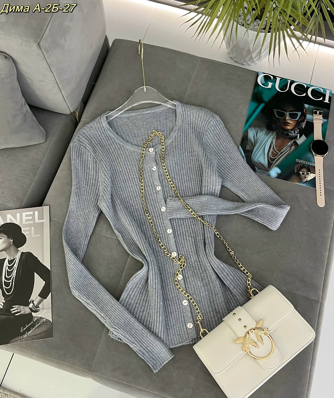 кофта кардиган,женская кофта,кардиган с пуговицами,женские кардиганы,кардиган