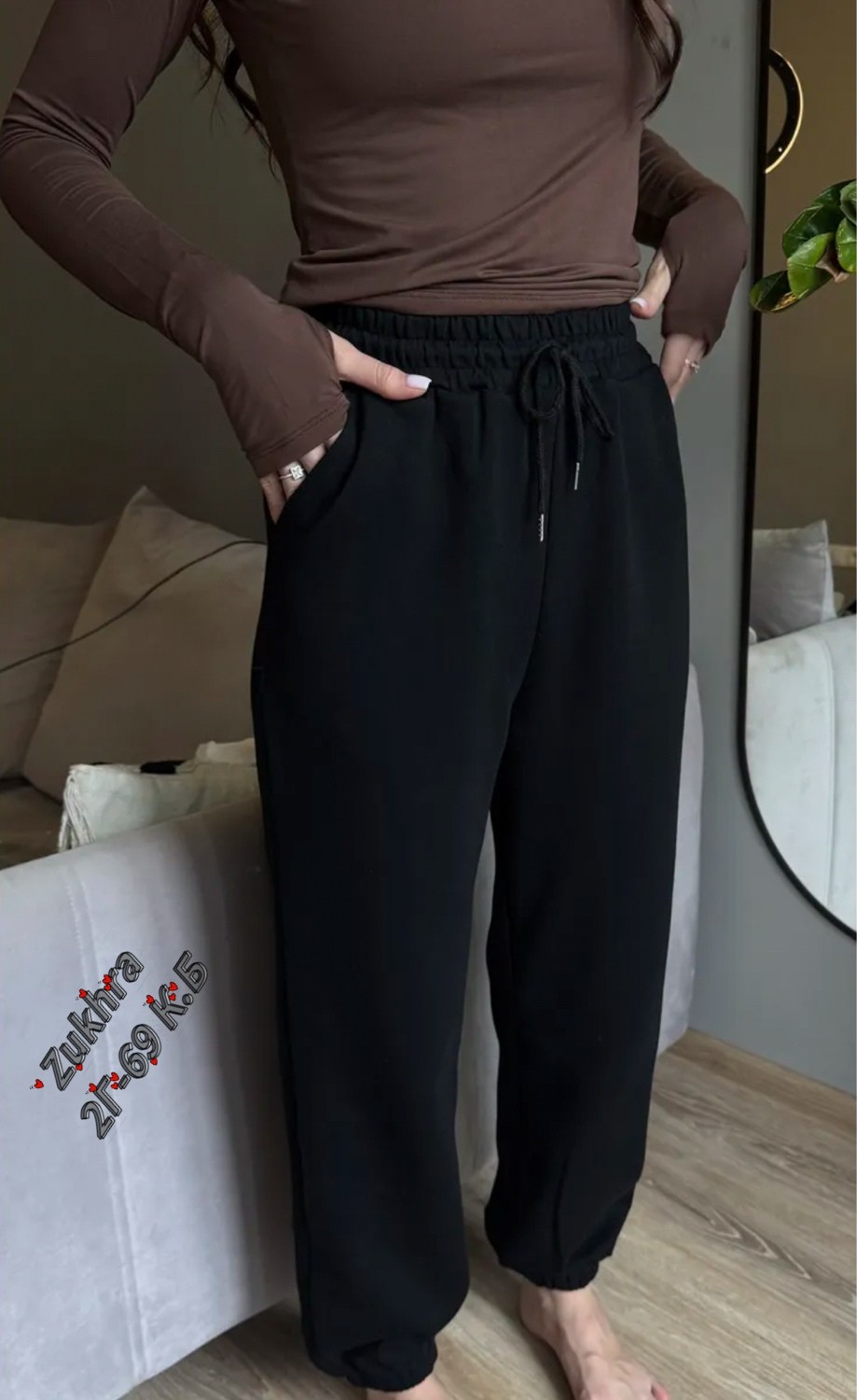 спортивные брюки повседневные,брюки джоггеры,спортивные брюки,повседневные штаны,спортивные штаны