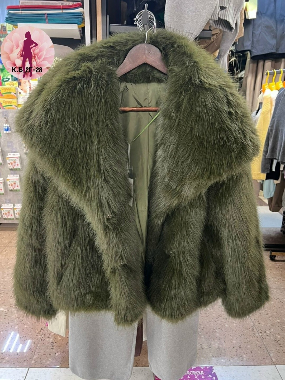 меховая куртка,женская шуба,шуба модная,зимний стиль одежды,искусственная шуба