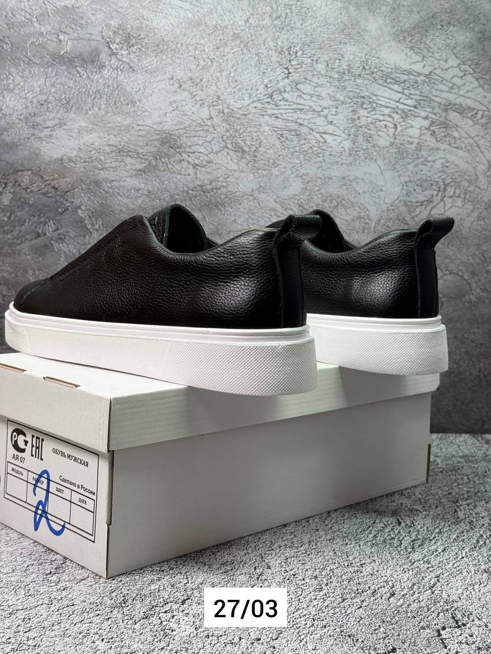 ,мужская ,обуви,женская ,кеды мужские