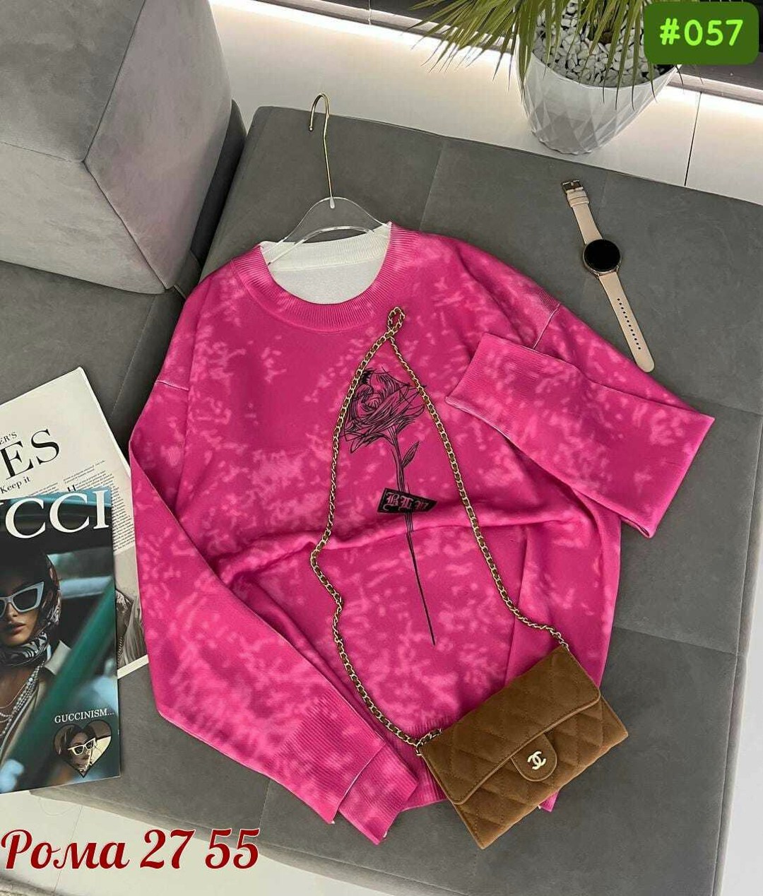 кофта женский,кофты молодежные,кофта женская свитер,женский свитшот,свитшот