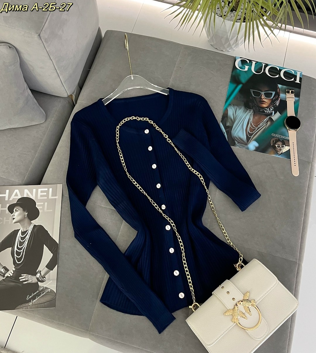 кофта кардиган,женская кофта,кардиган с пуговицами,женские кардиганы,кардиган