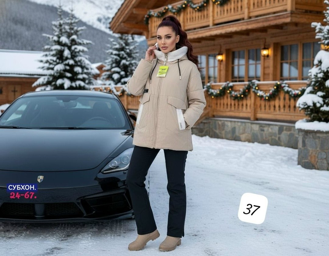 куртка женская,демисезонная женская куртка,демисезонная куртка,куртка,куртка женская зимняя