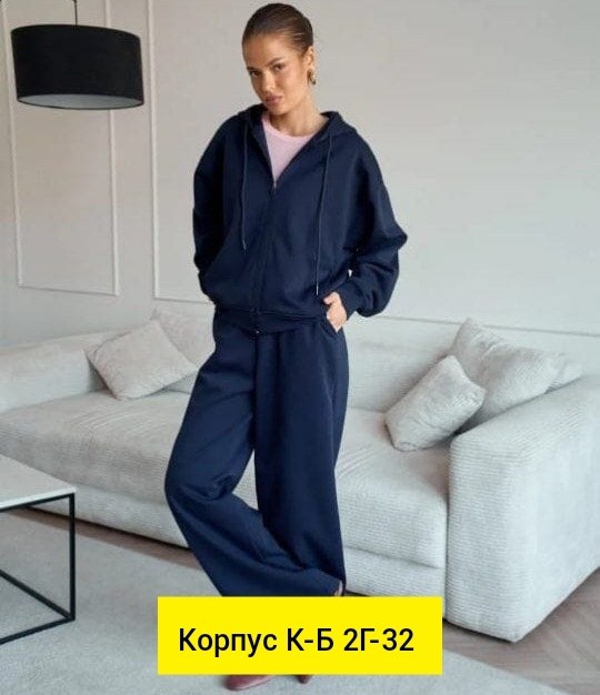 женский костюм спортивный,костюм женский на флисе,костюмы спортивные,женский костюм,костюм на флисе