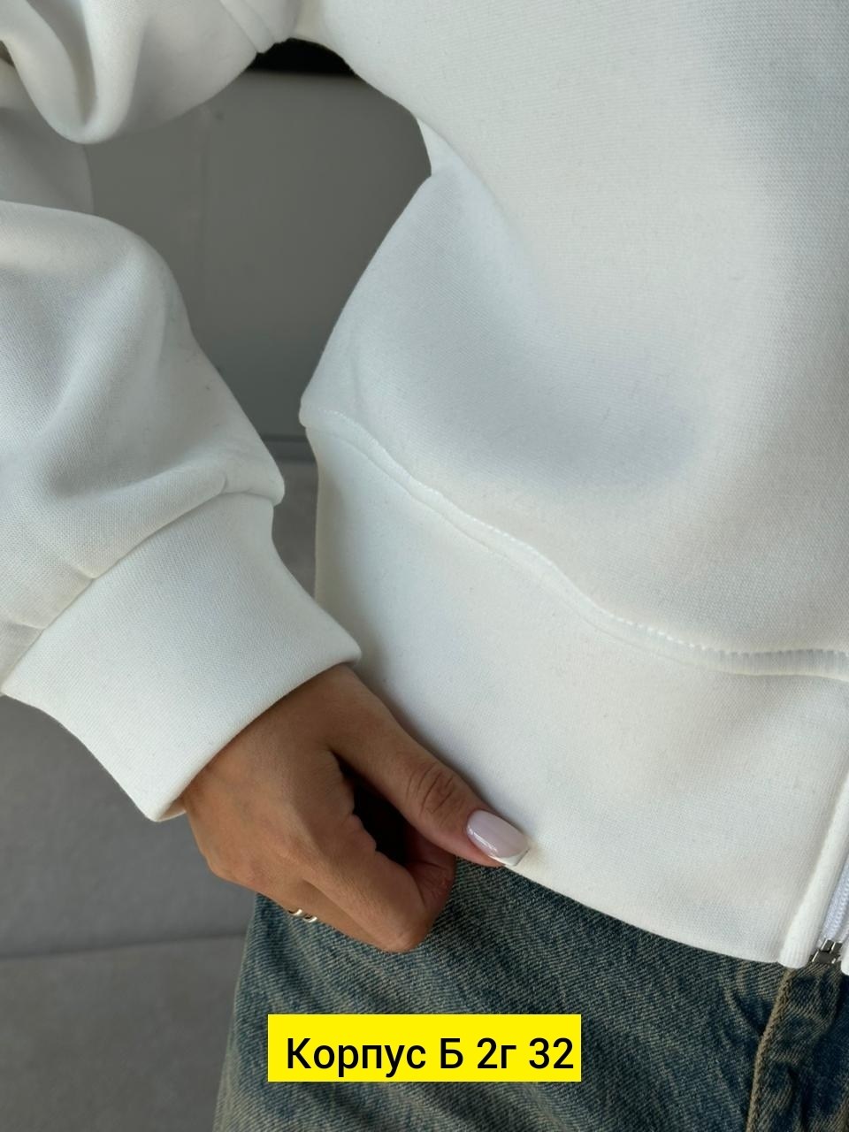 женская кофта,кофта женская на флисе,женское толстовка,толстовка укороченная зипка на молнии оверсайз,кофта на флисе