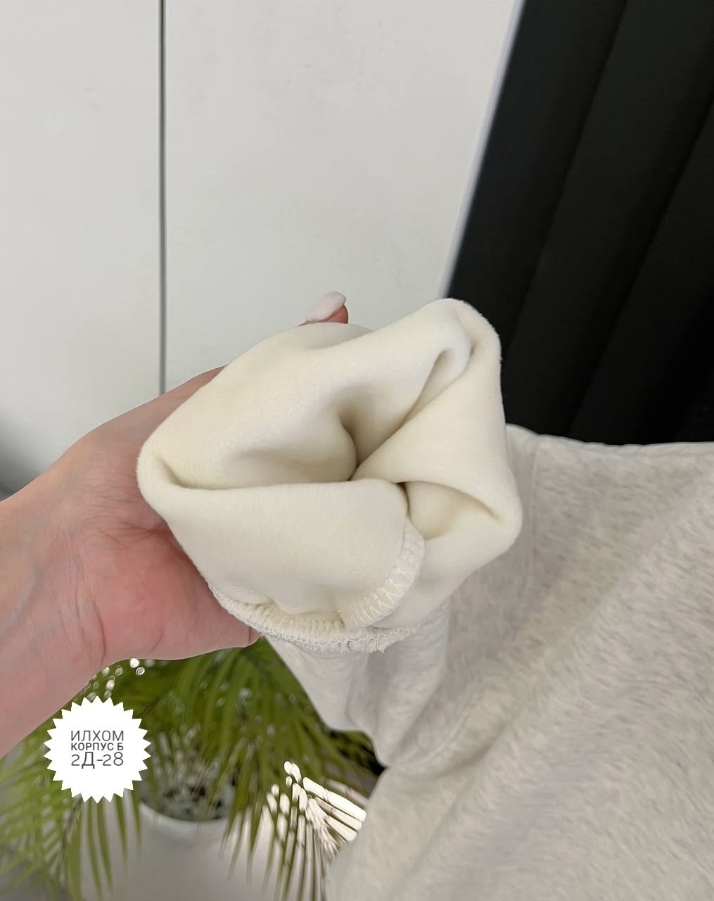 спортивные костюмы женские,костюм женский спортивный на флисе,спортивные костюмы на флисе,костюм на флисе,спортивные костюм