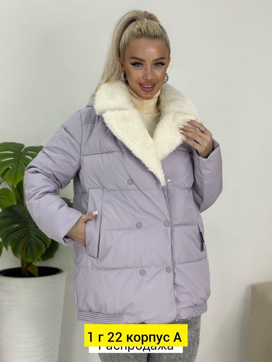 куртка женская демисезонная,куртка женская,куртка женская зеленая,куртка из экокожи женская,куртка плащевка