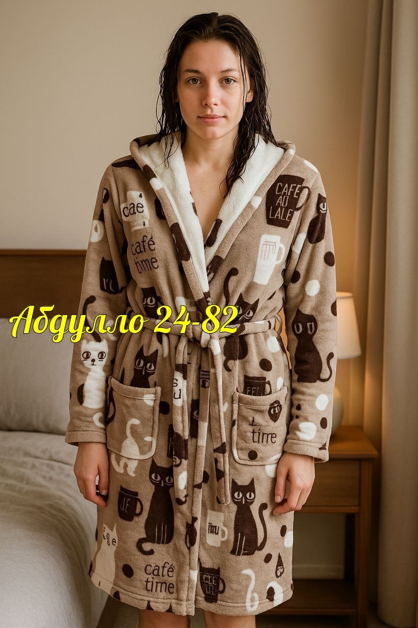 халат женский,халат женский для дома,халат женский теплый домашний,халат домашний женский,халат теплый домашний