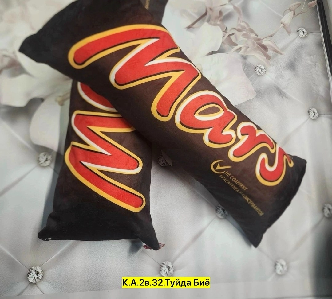 шоколадные батончики milky way,батончик шоколадный милки вэй milky way 26г,подушка декоративная,milky way батончики мультипак,батончик milky way