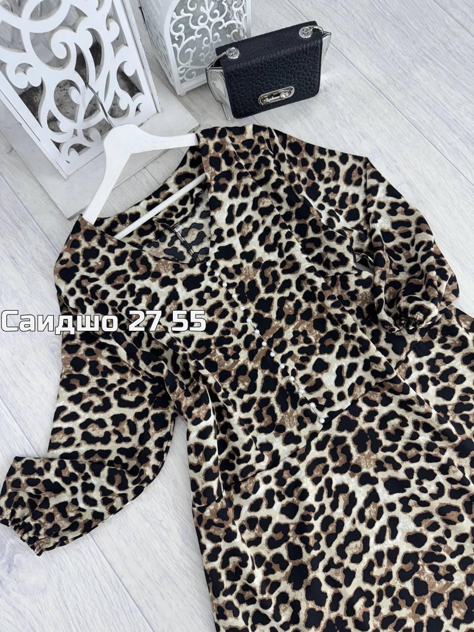 платье туника,женский платье,платья ,платье леопардовое,платье женское леопард