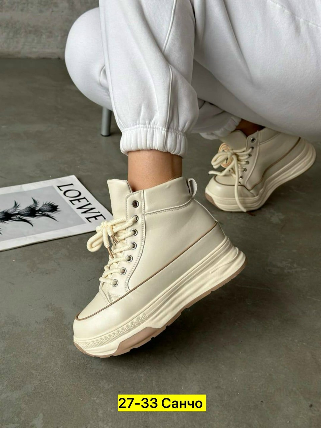 ,женские кроссовки, женская,зимние женские кроссовки,женские кроссовки на платформе