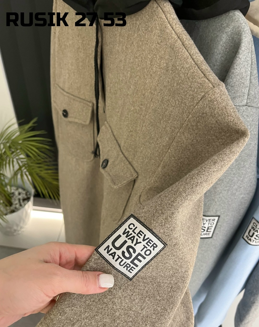 пальто демисезонная,стильное пальто,модное пальто,пальто женский,комбинированное пальто