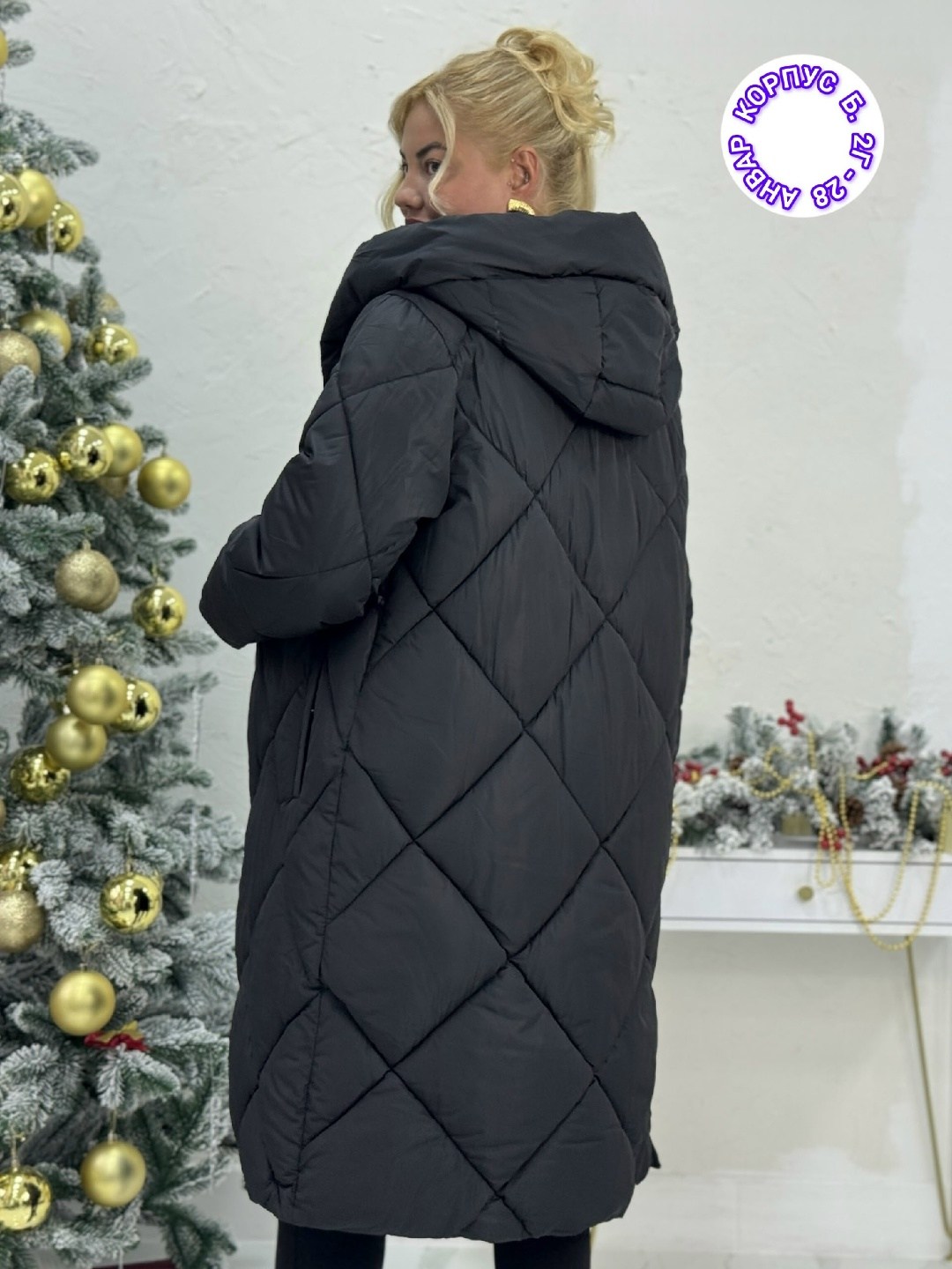 удлиненный пуховик,куртка женская зимняя,пуховики женские,куртка женская,женский пуховик зимний