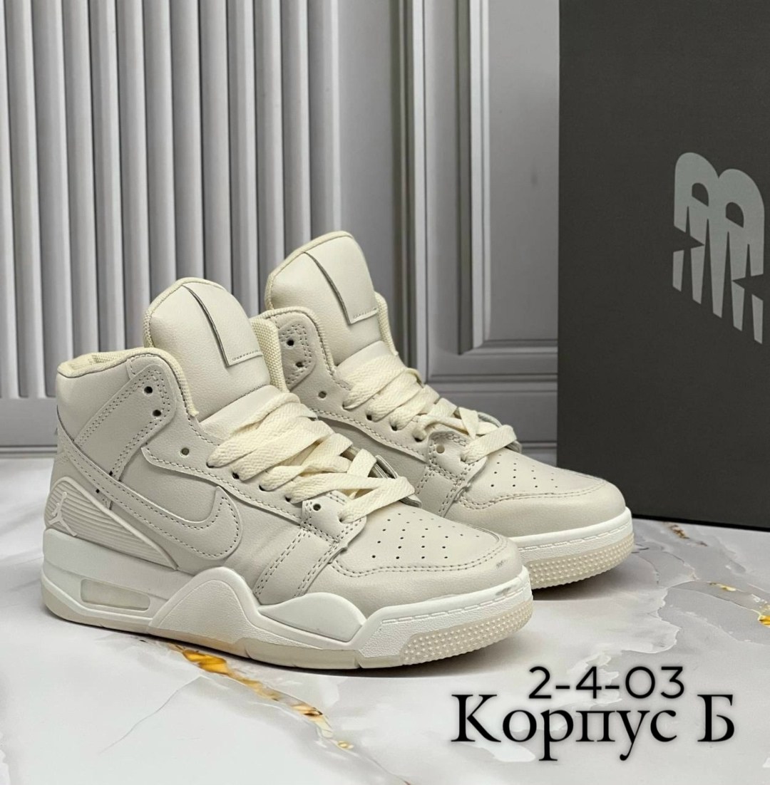 кроссовки,,кроссовки женскиe,кроссовки бежевые,кроссовки nike