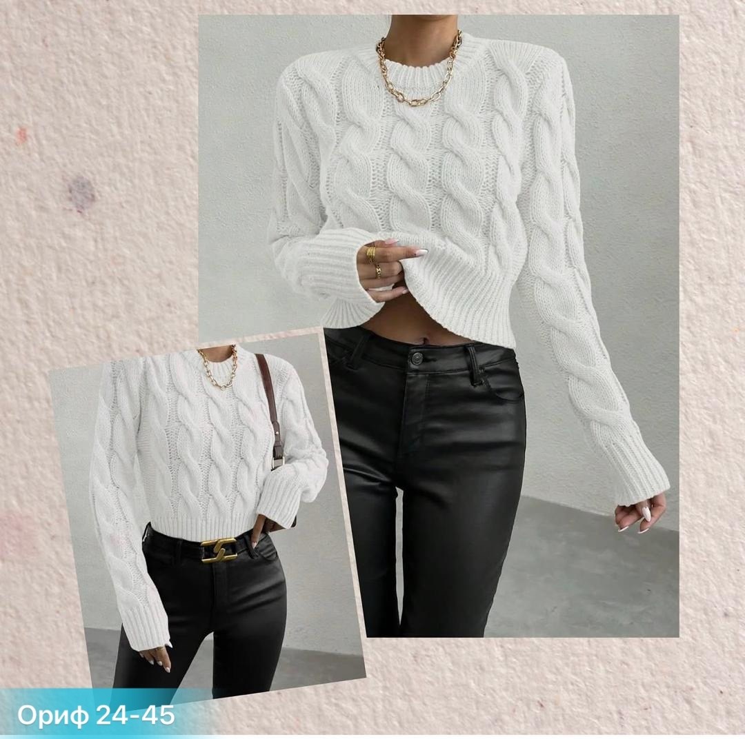 вязаные свитера женские,вязаные свитера,свитер вязаный теплый,свитер вязаный базовый,свитера женские
