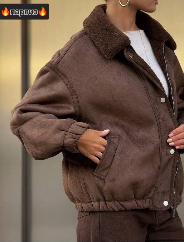 женская куртка,дубленка женская,стильная дубленка,куртка