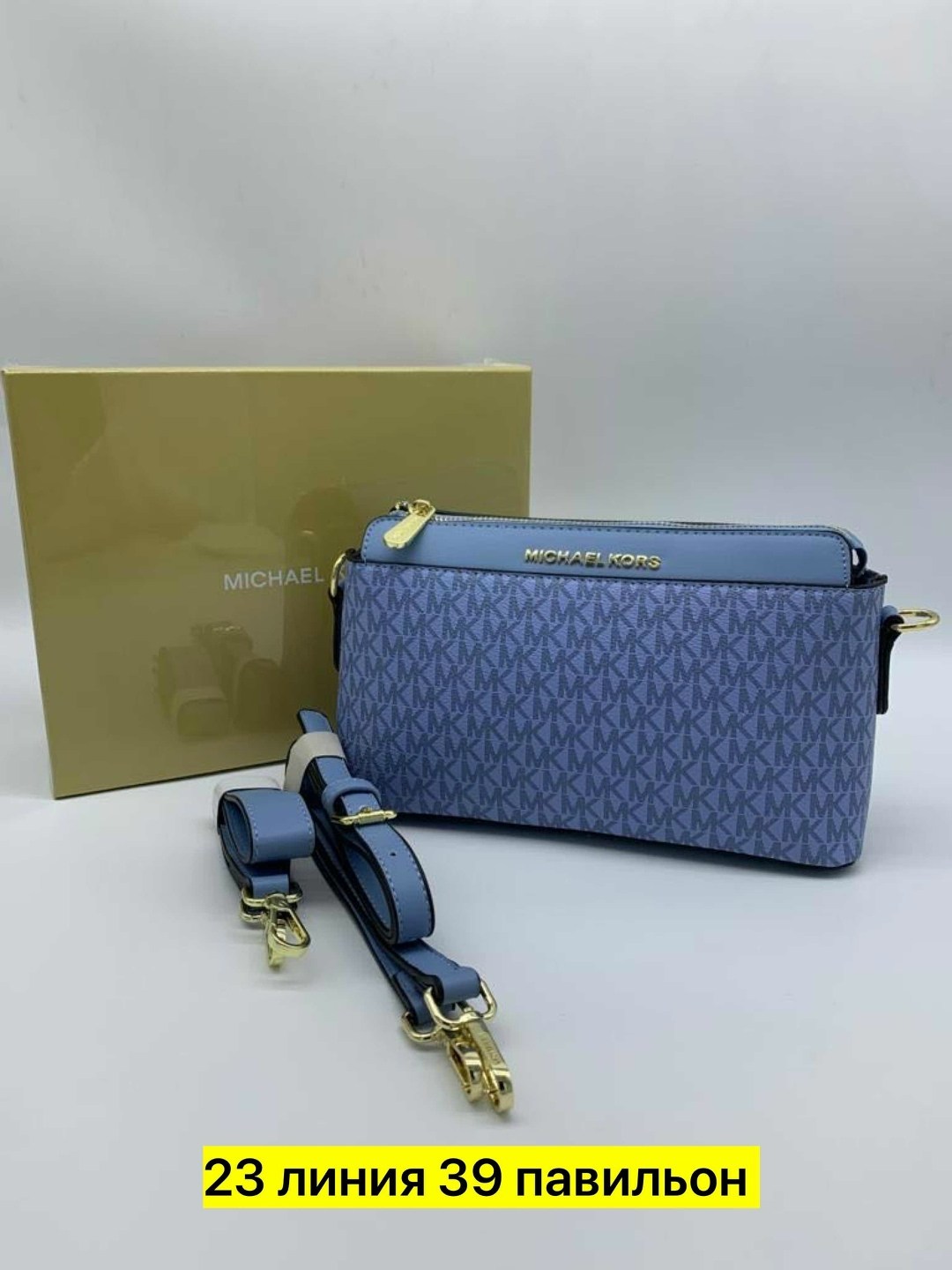 michael kors сумка,michael kors женская сумка,michael kors сумка на плечо,сумка через плечо michael kors,сумка женская