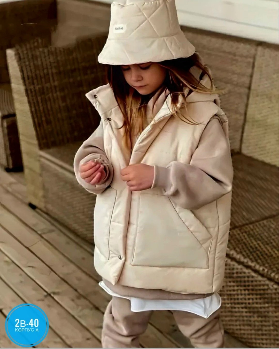 жилет утепленная,жилет утепленный для девочки,жилет детский,демисезонный жилет,жилетка детская