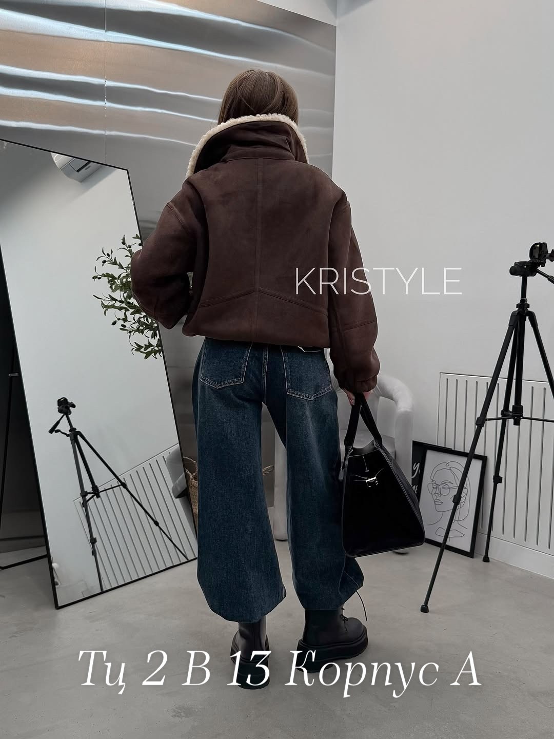 дубленка укороченная,дубленка женская,дубленка авиатор,теплая куртка,куртка дубленка