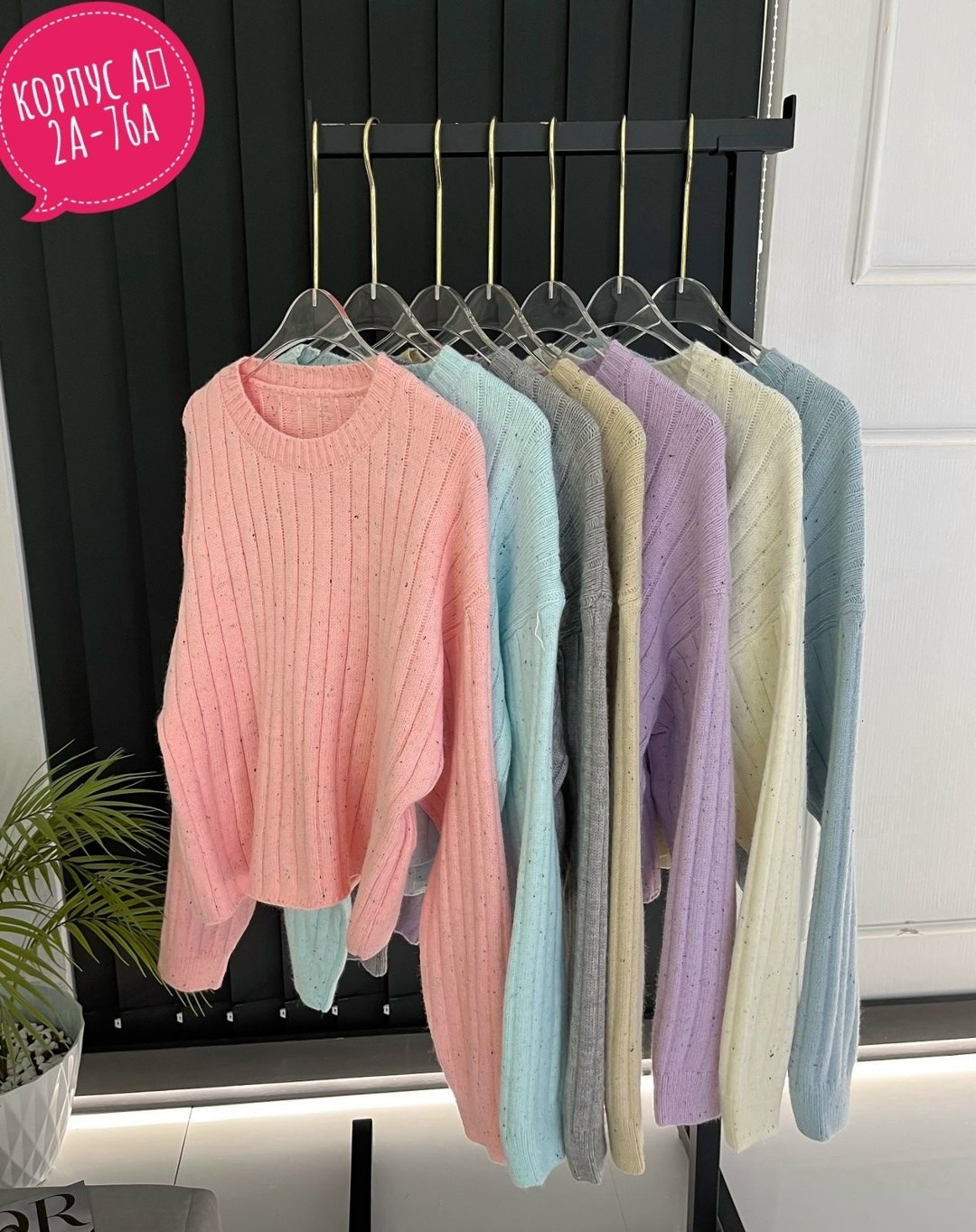 женская кофта,свитер женский кофта,джемпер женские,повседневный джемпер,свитшот джемпер