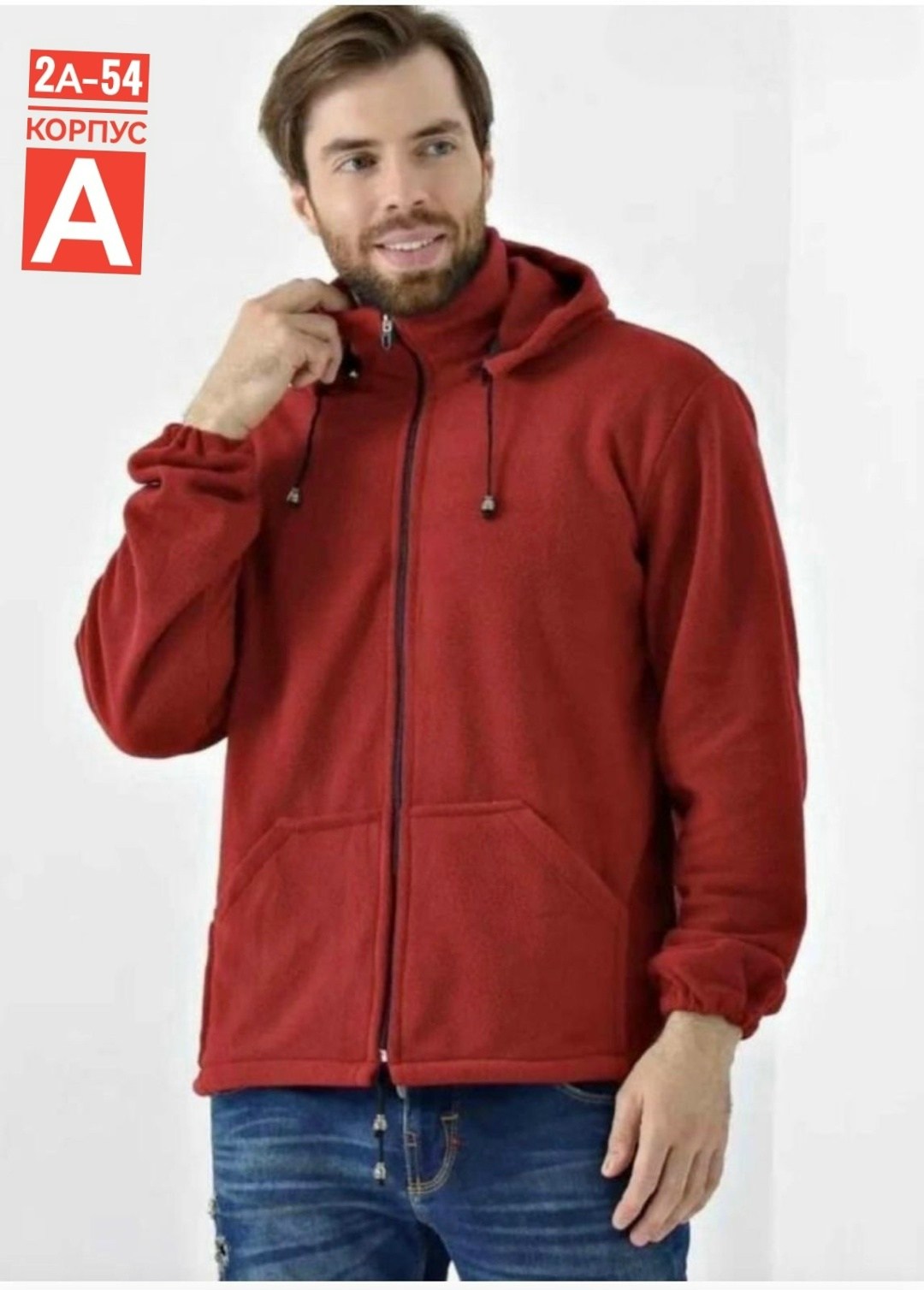 мужская флисовая толстовка с капюшоном,толстовка флисовая с капюшоном,мужская кофта флисовая,толстовка мужская кофта флисовая с капюшоном,толстовка флисовая на молнии с капюшоном