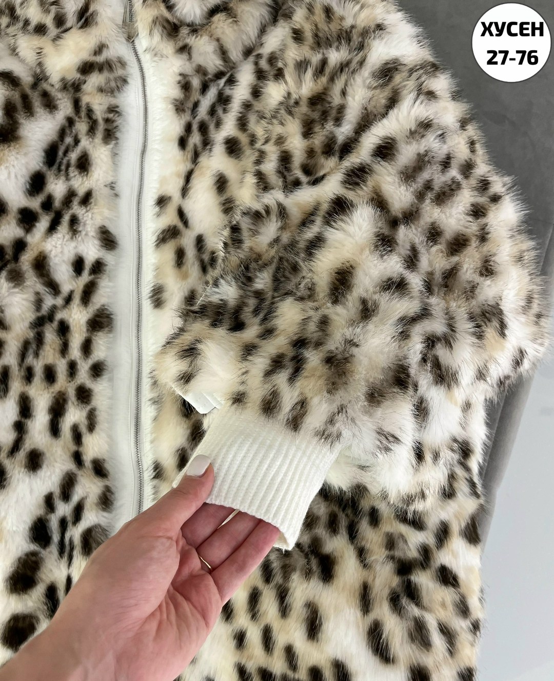 куртка женская с капюшоном,куртка модная,женская шуба,зимняя куртка двусторонняя,куртка двусторонняя