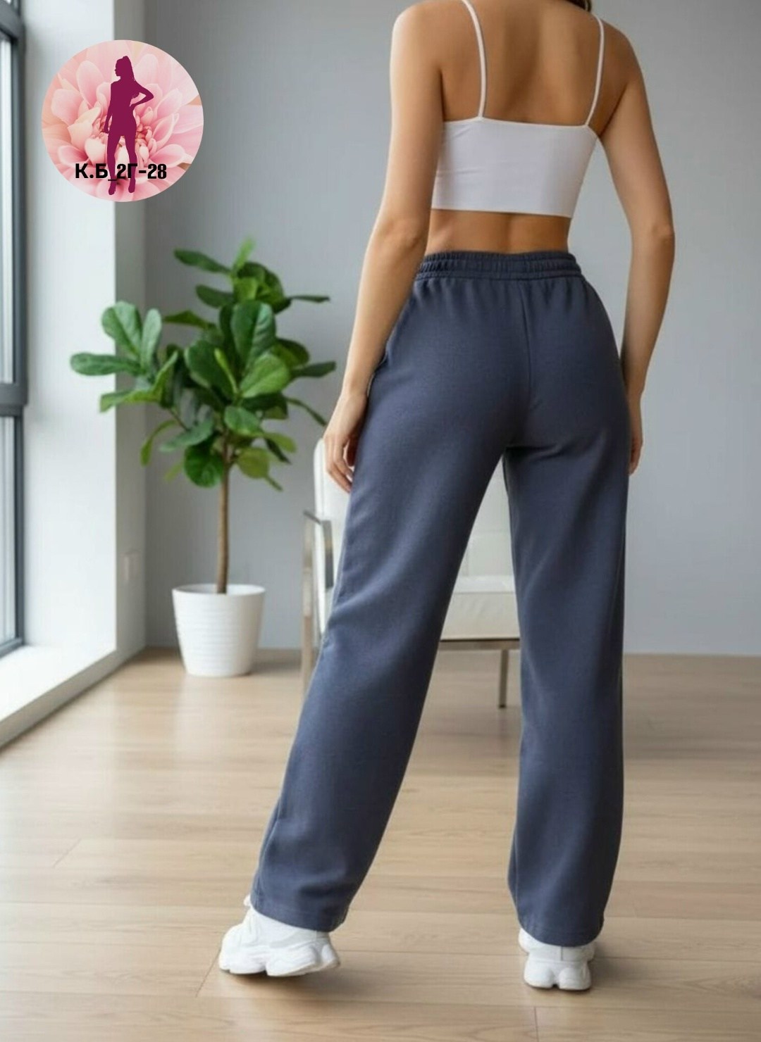 брюки спортивные,брюки спортивные женская,широкие брюки,брюки палаццо,брюки женские
