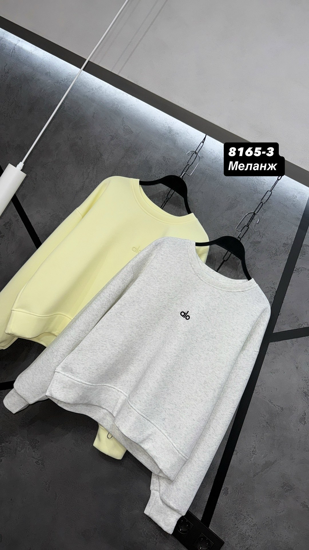 повседневный свитшот,свитшот женская,трикотажный свитшот,свитшот кроп,свитшот модный