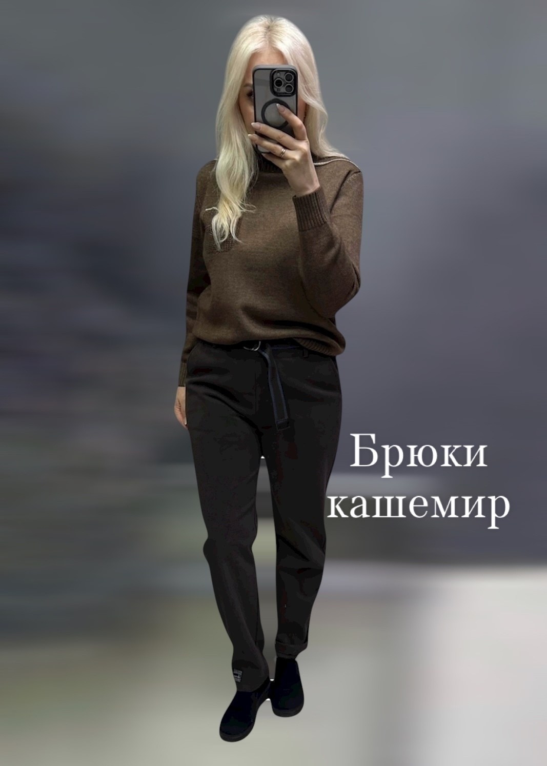 мужские повседневные брюки,мужские брюки,брюки спортивные,мужские спортивные брюки,брюки для мальчика