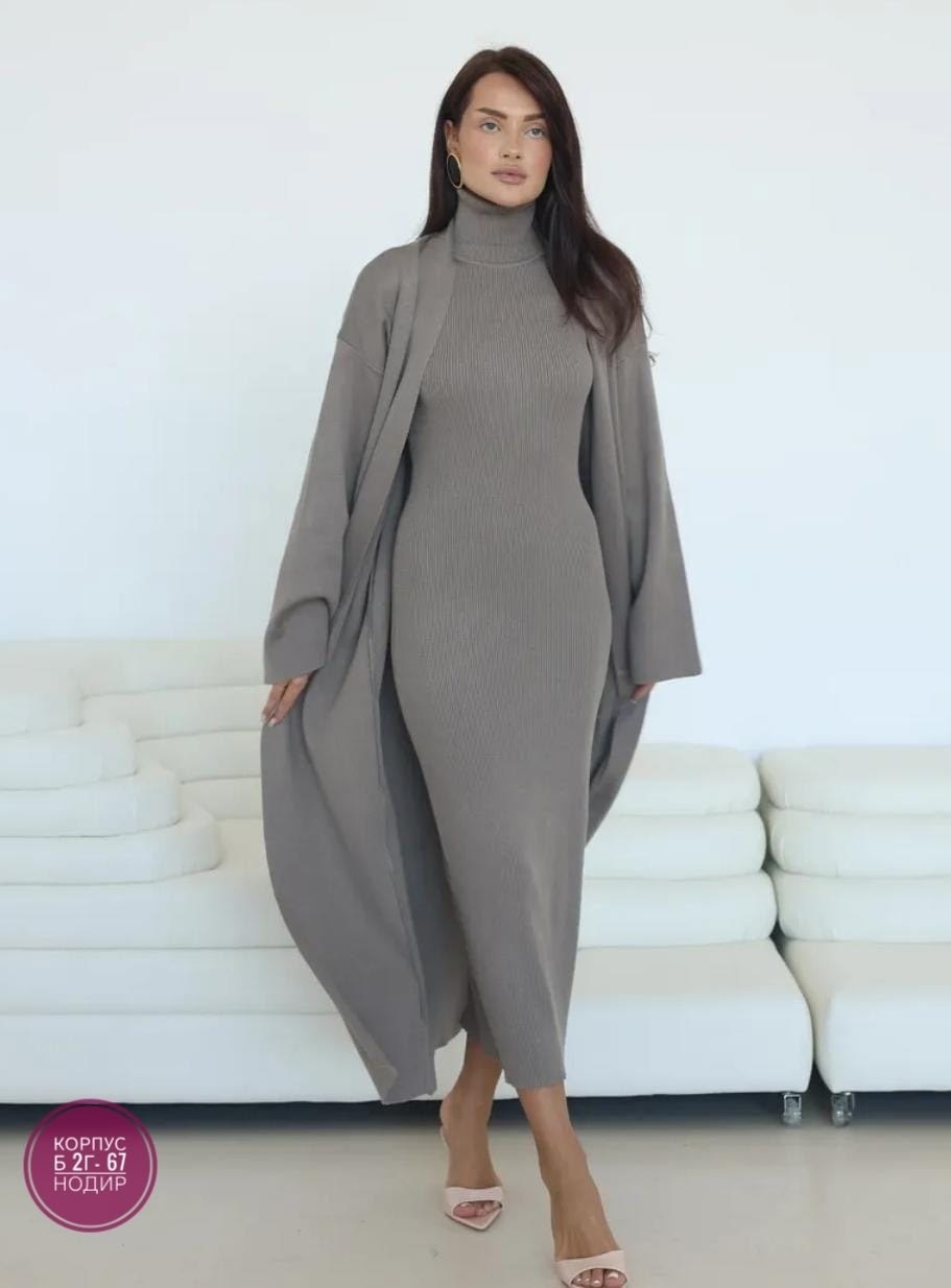 платье лапша длинное с кардиганом,платье лапша с кардиганом,платье лапша длинное и кардиган alicedream,платье кардиган,элегантные кардиганы