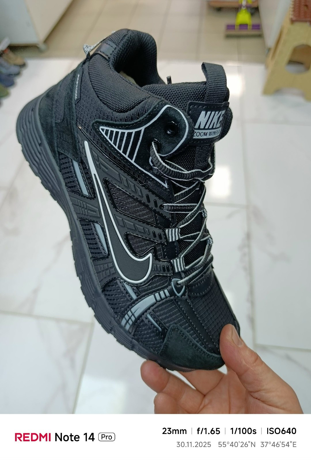 зимние кроссовки nike,кроссовки nike p 6000,кроссовки nike,кроссовки мужские зимние nike,кроссовки