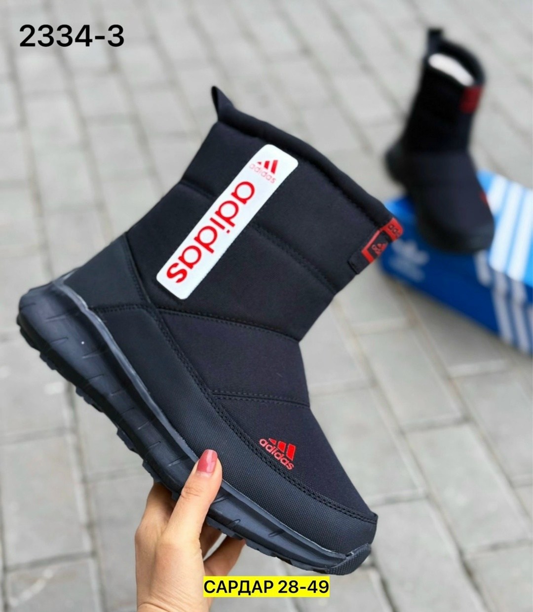 дутики adidas,,мужские дутики,дутики adidas terrex,дутики мужские зимни