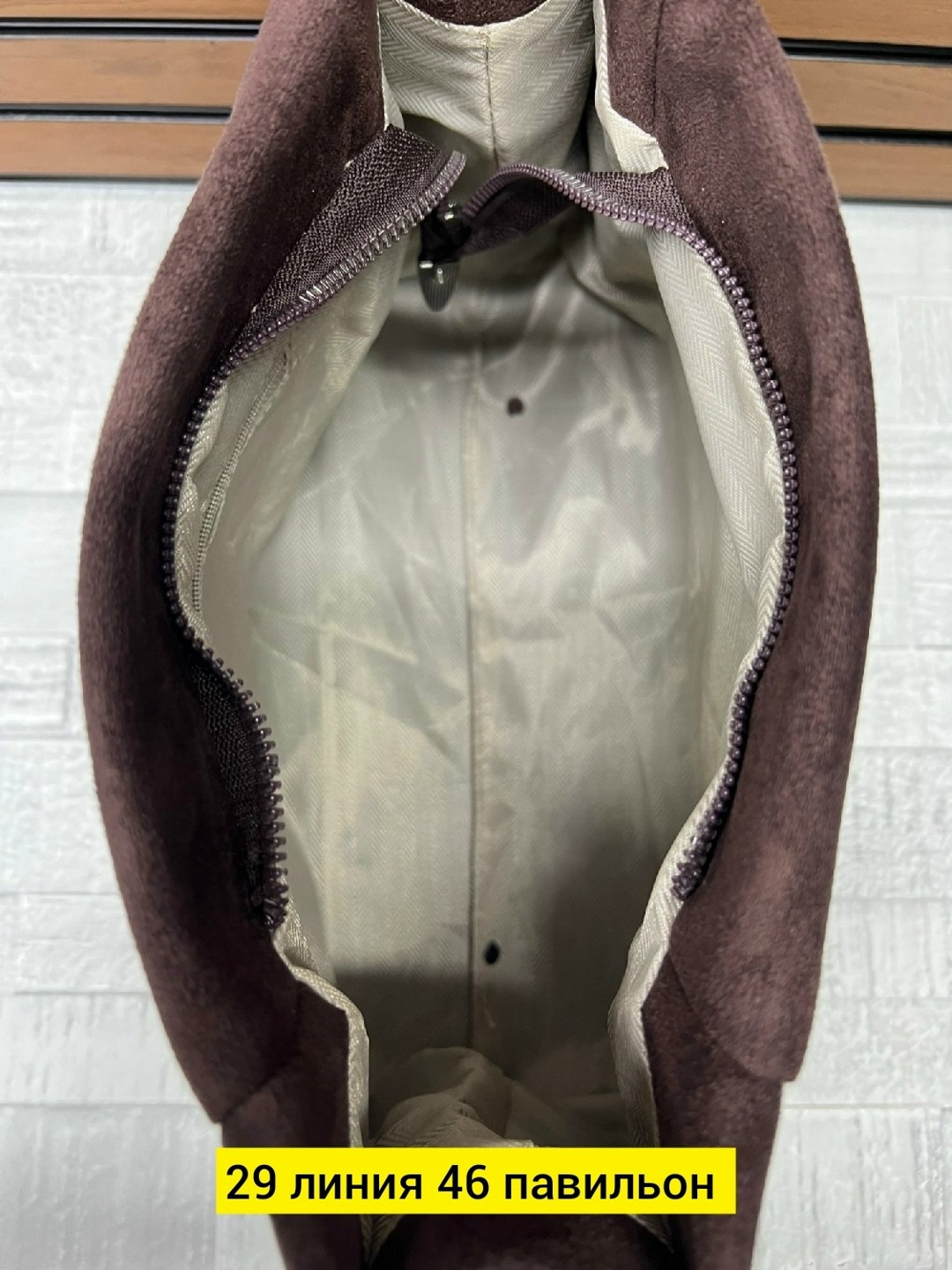 сумка,замшевая сумка,сумка женская,сумка женские сумки,замшевая сумка женская