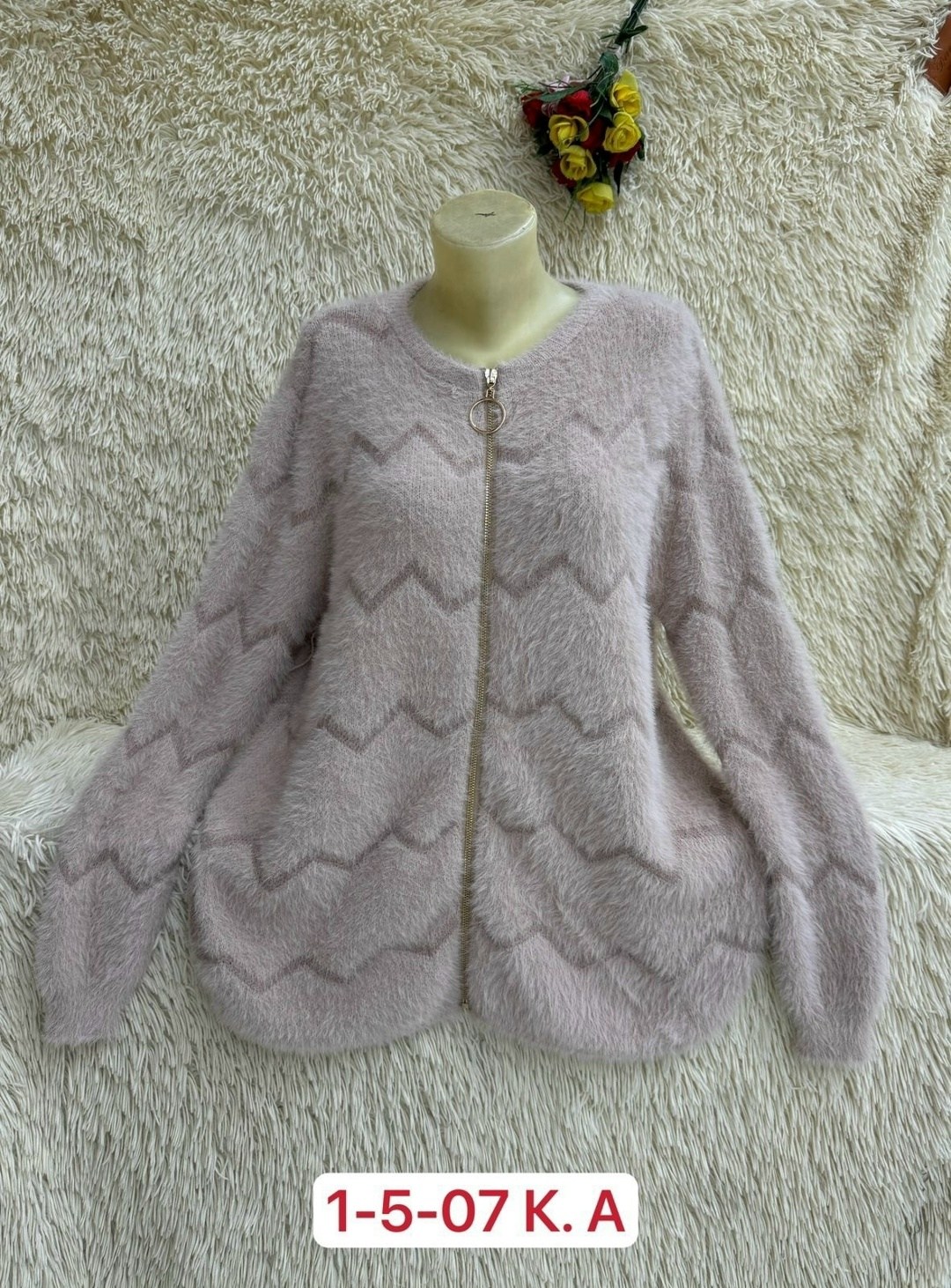 кофта кардиган,кардиган хлопок,кардиган,ангорка кофта,женская кофта