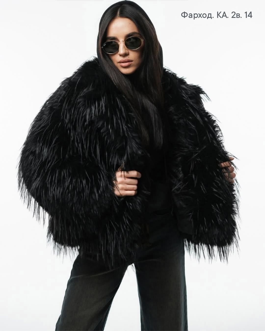 меховая куртка,женская шуба,меховое пальто,шуба искусственная,шелковая шуба