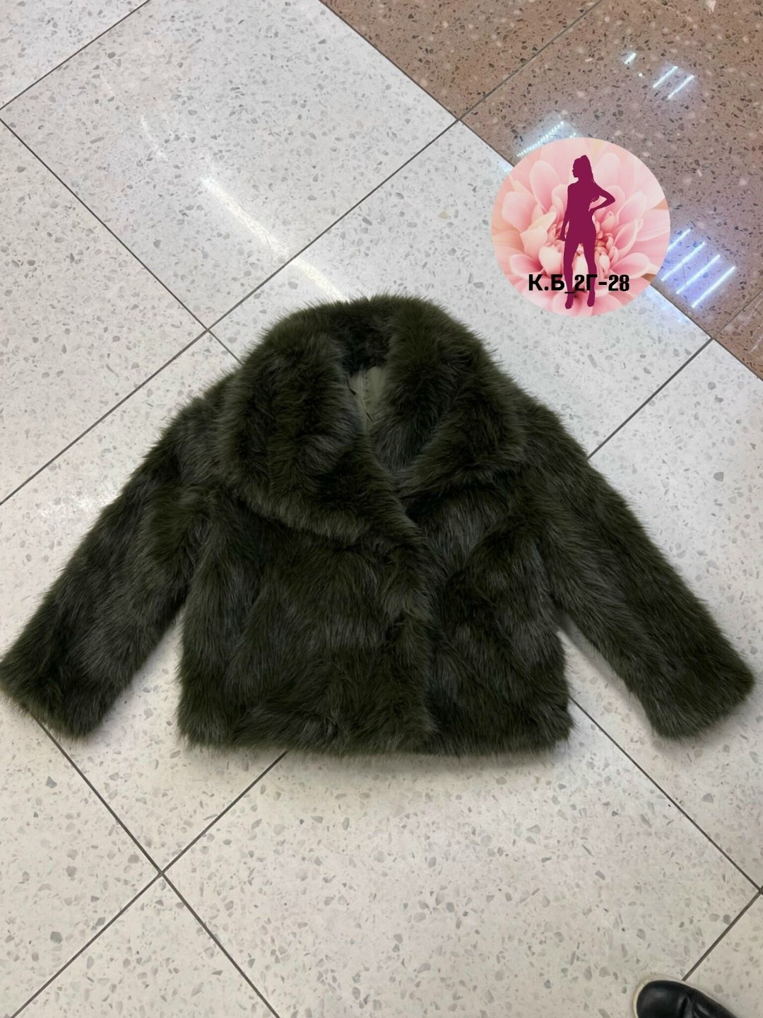 меховая куртка,женская шуба,шуба модная,зимний стиль одежды,искусственная шуба