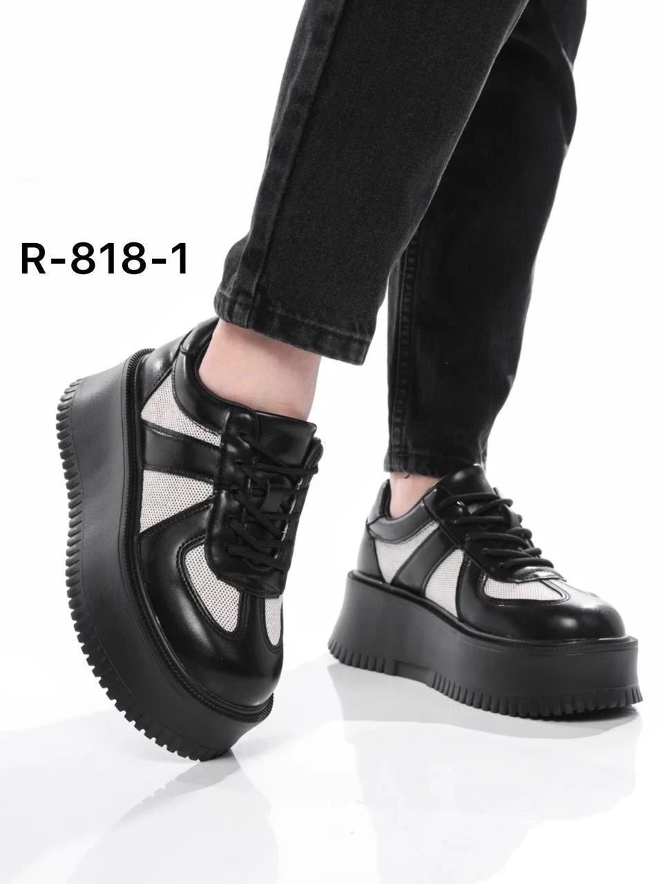 кроссовки женскиe,,женская ,баден розовые кроссовки,женские летние кроссовки